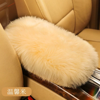 Armrest box pad pad winter plush armrest pad - wool-armrest-box-pad-beige