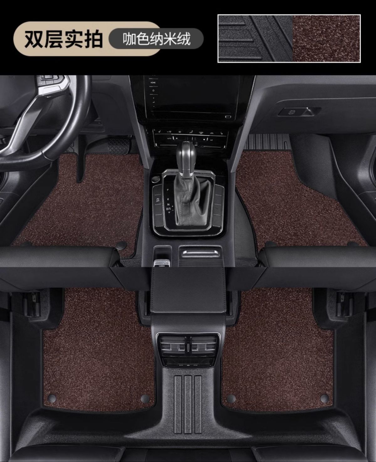 Suitable for Toyota TPE Front Landa Camry Corolla RuiFang Lei Ling rav4 RongFang Surrounded tpe Car Mat