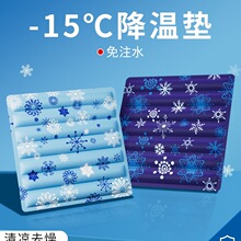 ����עˮ����ˮ�|���쯏���É|ƨ�ɱ���ˮ���|���ս���FFQ