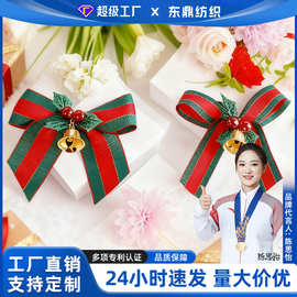 亚马逊1.5CM织带铃铛圣诞蝴蝶结节日装饰彩带2.5CM扎丝蝴蝶结跨境