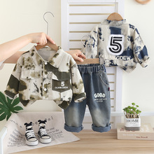 2025春秋新款帅气男童套装一岁小男孩洋气扎染夹克开衫三件套童装