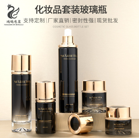New Skincare Cosmetics Glass Bottle Customization 100ml Multi-Specification Lotion Glass Press Bottle Set Wholesale