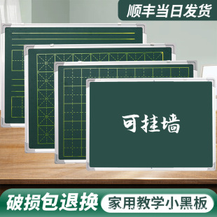 ����С�ڰ��ʽ��ͯ�������ָ��ַ۹P�p�挑�ְ匑�ɲ��װ�����
