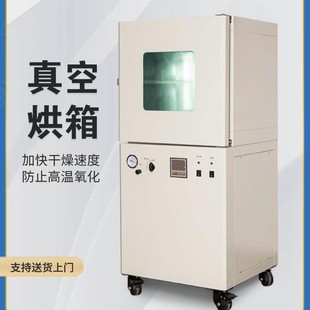 ��ո����䌍��Ґa�؜y©����Ó�ݙC������С�͸ߜؿ��乤�I����