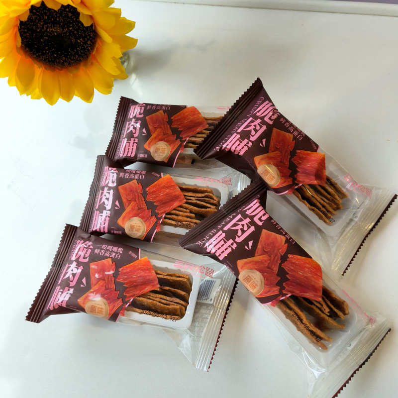 Three Squirrels Crispy Pork Jerky Original Flavor 135g, about 3 Packs. Fragrant and Crispy, Delicious Taste, Crunchy When You Bite into Them, Satisfying Cravings and Filling Hunger