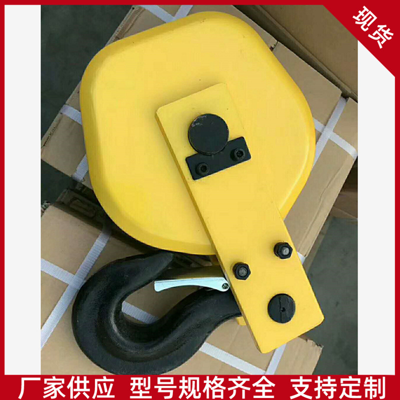 厂家防爆电动葫芦 起重能力大煤矿井下用电动葫芦