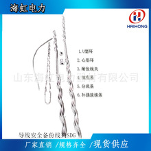 �͏���ݾ��A���|��ȫ������羀·�����ؾ���ݾ��ASDG240/30 1A