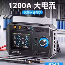 FNIRSI������˹�㺸���ֳ�С��SWM-20﮵�ص㺸��diy�����װ