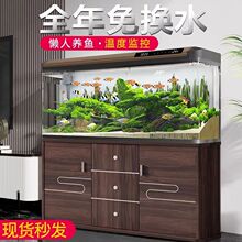 大中型客厅水族箱带温显鱼缸家用懒人免换水玻璃金鱼缸带柜