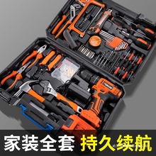 �����荹�����๦�ܛ_��荽M�����bľ���֘����D늄��ݽz��