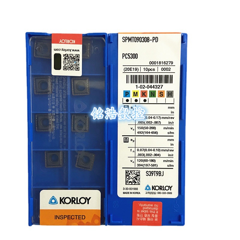 韩国KORLOY克劳伊U钻刀片SPMT090308-PD PC5300/3500快速钻刀粒