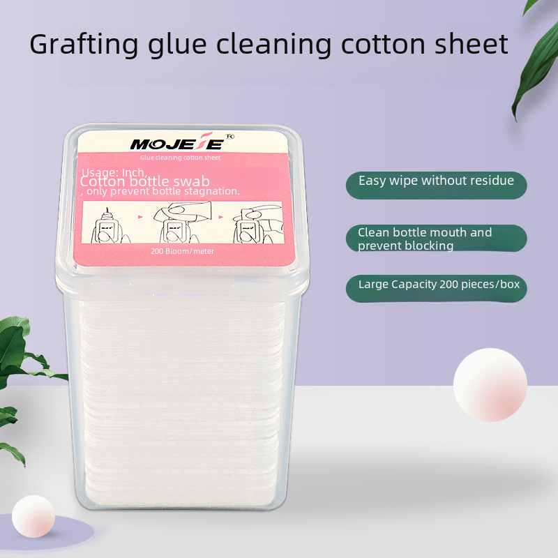 New eyelash glue cleaning cotton sheet glue bottle mouth wipe no slag anti-blocking nail tools nail towel