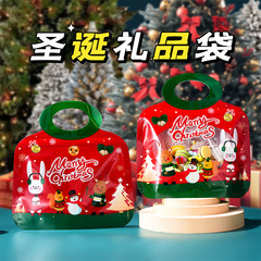 跨境卡通圣诞手提袋零食礼物饰品自封自立袋糖果饼干圣诞节礼品袋
