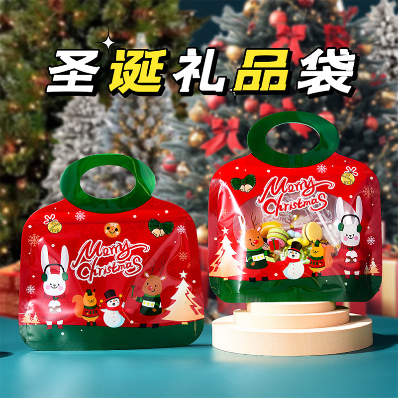 跨境卡通圣诞手提袋零食礼物饰品自封自立袋糖果饼干圣诞节礼品袋|undefined