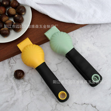 板栗开口夹子栗子夹家用油栗开口机核桃夹锥栗开壳器工具