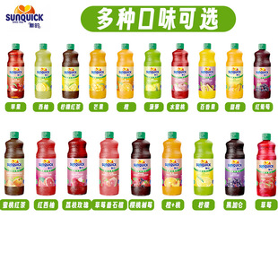 �µĝ�s��֭�_�ԭ�{840ml���ș��ʺڼӁ����}â�����������