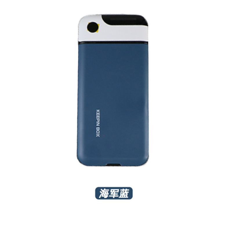 Teléfono móvil prisión anillo teléfono móvil Internet adicción postgrado examen de entrada tiempo gestión teléfono móvil caja de sincronización de bloqueo contraseña autodisciplina teléfono móvil