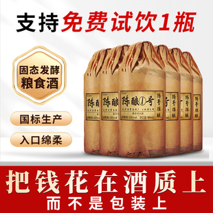 �F��53���u���Ͱ׾����u��������ϾƏSֱ�l����6ƿ���Zʳ�׾�