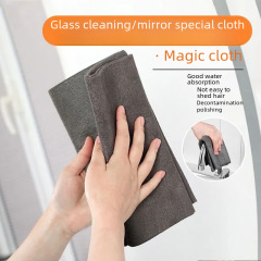 Magical Magic Cloth for Streak-Free Glass Cleaning, Extra Thick Scratch-Free and Watermark-Free Mirror Cleaning Gadget, Household Non-Fuzzing Cloth