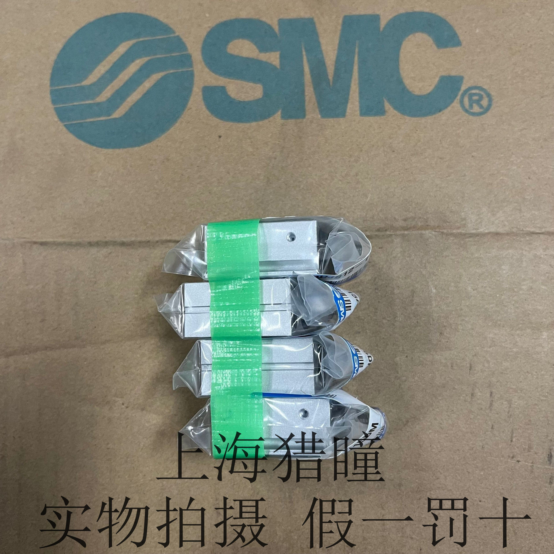 QQ图片20230130105518