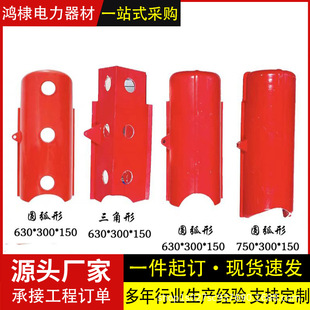 Bird-Proof Placeholder, Electric Pole Bird Nest, Bird Repellent Manufacturer, Wholesale Power High-Voltage Line Bird Repellent Equipment Placeholder Blocker