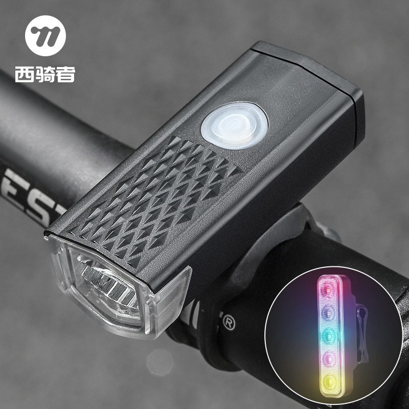自行车车前灯 USB充电照明前灯尾灯套装山地自行车灯户外骑行装备