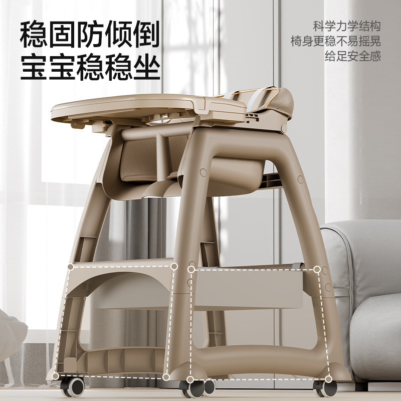 Kfc-Style Baby Dining Chair, Infant Home Dining Table Seat, Multifunctional Restaurant Hotel Commercial Children's Chair