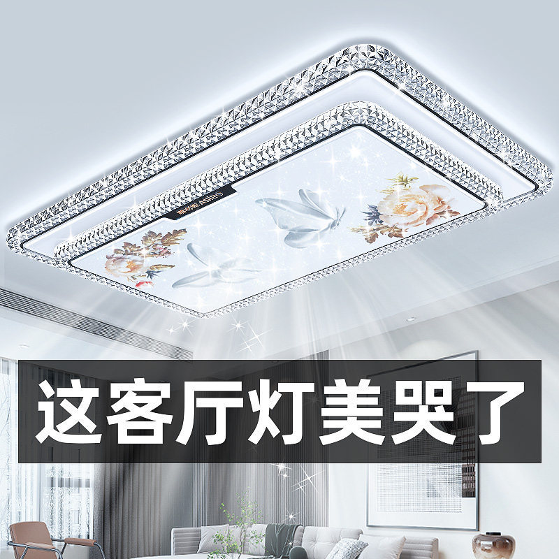 Living Room Lamp 2025 New Model Ceiling Lamp Crystal Chandelier Modern Minimalist Guangdong Zhongshan Lighting Factory Direct Sales Flagship Store Living Room Lamp 2025 New Model Ceiling Lamp Crystal Chandelier Modern Minimalist Guangdong Zhongshan Lighting Factory Direct Sales Flagship Store
