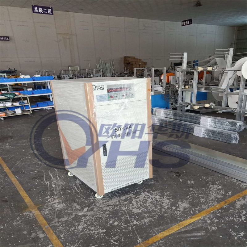 ����45KVA��Ƶ��Դ������ɽ�ͻ������׿��ֻ�ʹ�ã����ڹ���