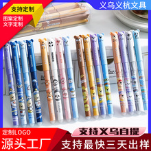 Դ�^�S�ҿ羳���NС�ܹP�ɶ��ƌW�����ß�ɲ����ԹP���l