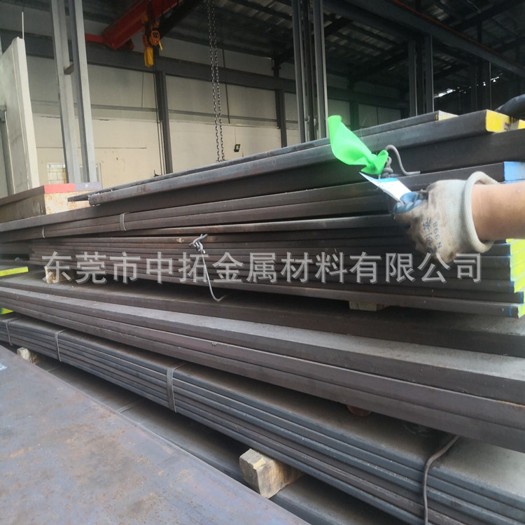 东莞厂家38CrMoAl中厚钢板 38CrMoAl钢板 38CrMoAl板料 规格齐全