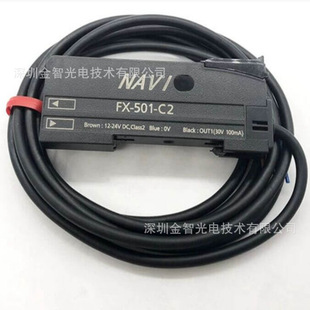 FX-505P-C2 Digital OPtiCal Fiber Sensor OPtiCal Fiber AmPlifier AF-5 Sensing Plastic-1