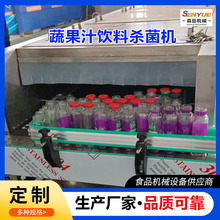 ɭ���Cе����ʽ���Ϛ����C �����u�{ݮ֭�����Ʒȫ�ԄӜ���O��