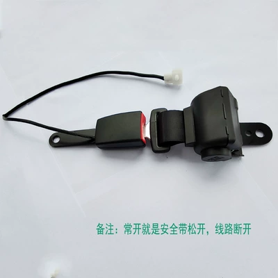 Automatic Retractable Two-Point Safety Belt for Forklifts, Passenger Buses, Sightseeing Vehicles, and Engineering Vehicles with Alarm Line Base (Car seat belt) - semi-closed-retractor-15-normally-open-base