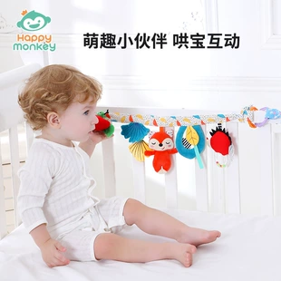 Happy Monkey подвесные игрушки-зажимы для коляски и кроватки для младенцев