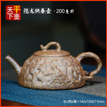 �[�����������d��ɰ��ԭ�V�������ֹ�������˲�����̥�������