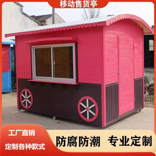 �������ľ���Ƅ���؛ͤľ����Ʊ�dС���Ӿ��^��ͤ���ה[��Сľ��