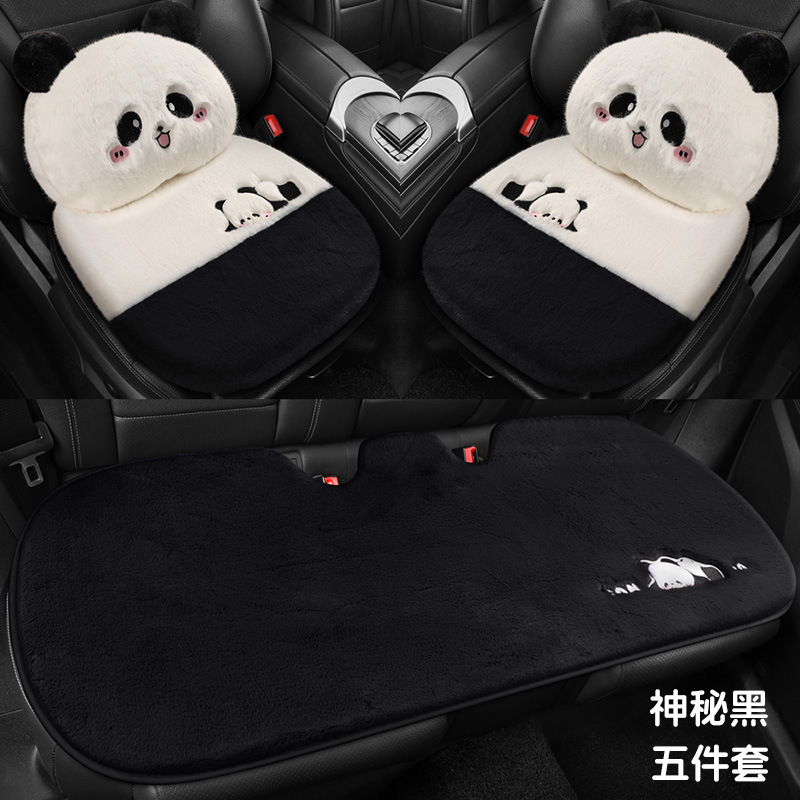 Rear Universal Warm – Universal Seat cushion, seat cover - mysterious-black-five-piece-set