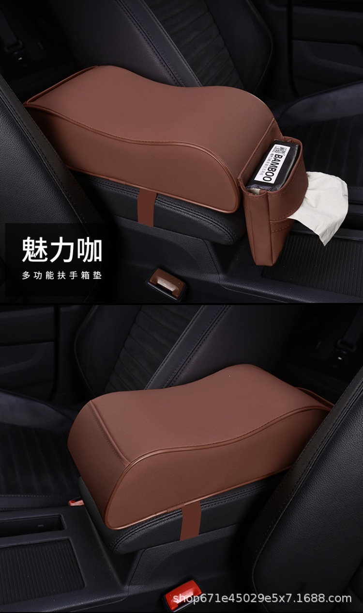 Car Armrest Box Pad, Armrest Box Heightening Pad, Extended Armrest Cover, Universal Support for Car Interior, Thickened
