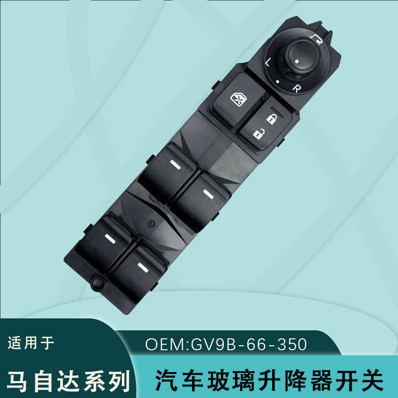 Gv9B-66-350 Is Suitable for Mazda Atenza Electric Window Glass Lift Switch Assembly