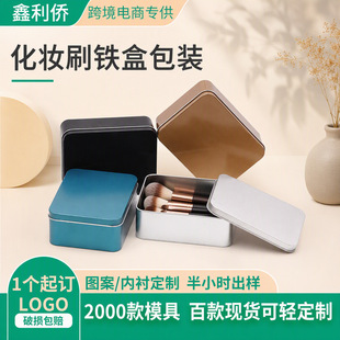 ����ƽ�w�R���F�жY�л��yˢ���׹����ռ{�Д�������޹ϞƬ���b