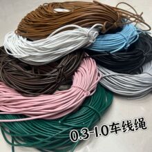 ���l4/6mm�A�η�ƤPUƤ�|܇���K��о�K�������miuϵ���KƤ