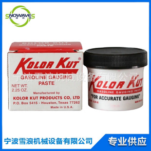 650890/650891 ԇ�͸�ԇˮ����ˮ����׃ɫ���l�N�۴��������Ʒ