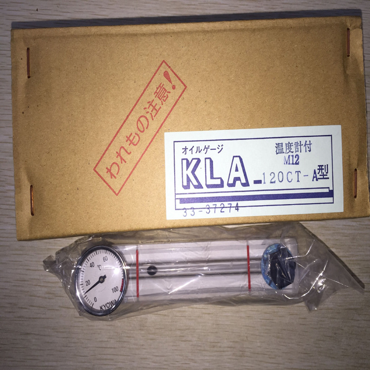 ECO BLADE刮刀0.5*20*500日本协和液位计 KLA-120B-A-M12