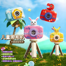 �羳�¿ͨ��ͯ�p�z���a���C����������������Α������C�����