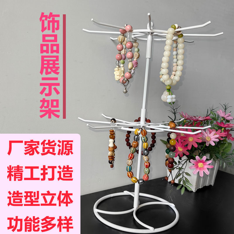 Stall Rotating Rack Desktop Small Jewelry Hanger Lipstick Keychain Jewelry Display Rack Earrings Socks Display Rack Stall Rotating Rack Desktop Small Jewelry Hanger Lipstick Keychain Jewelry Display Rack Earrings Socks Display Rack