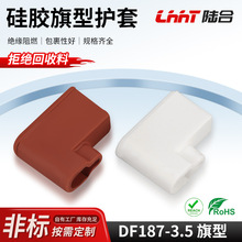 �������z�o��4.8����df187-3.5���|��ɶ����䉺�͸ߜ����ζ���