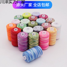 ��ʾ���]���b�� �ʺ��Ⱦɫ�u׃�� �ֿp�߲ʿp�x�����l