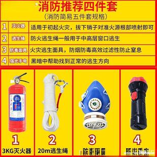 �����ļ��׳��ⷿ�����e�^��������������С������������K������