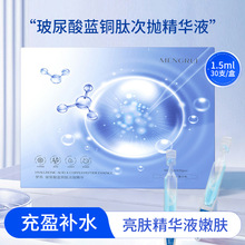 {~ĴΒAҺ1.5ml*30֧ӯaˮwAҺ